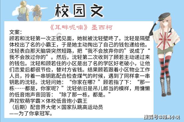 逃离阴暗的房屋