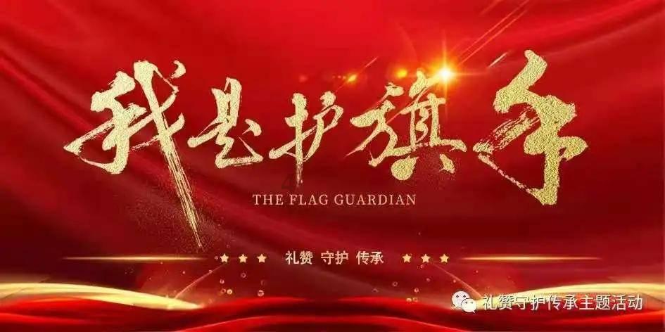 火柴人射箭