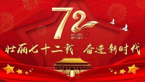 爆砍34+4，程帅澎打崩北京队！吴前快让位他，他更适合做球队老大