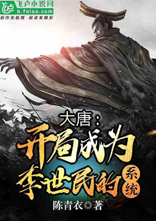 这个女生底子怎么样长得？游戏画面