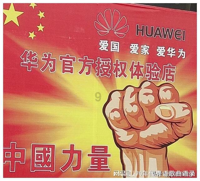 室友的矛盾