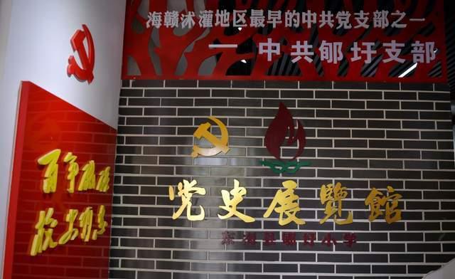 我该怎么停下来