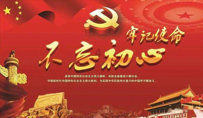 这个女生底子怎么样长得？游戏画面