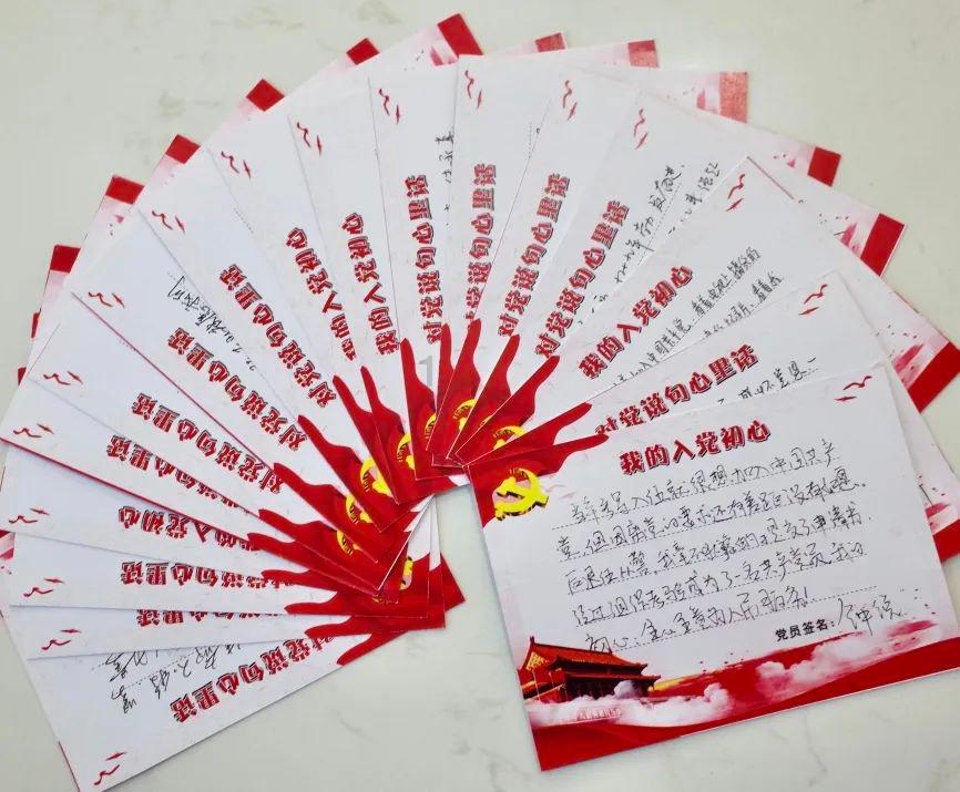 消灭红球大作战