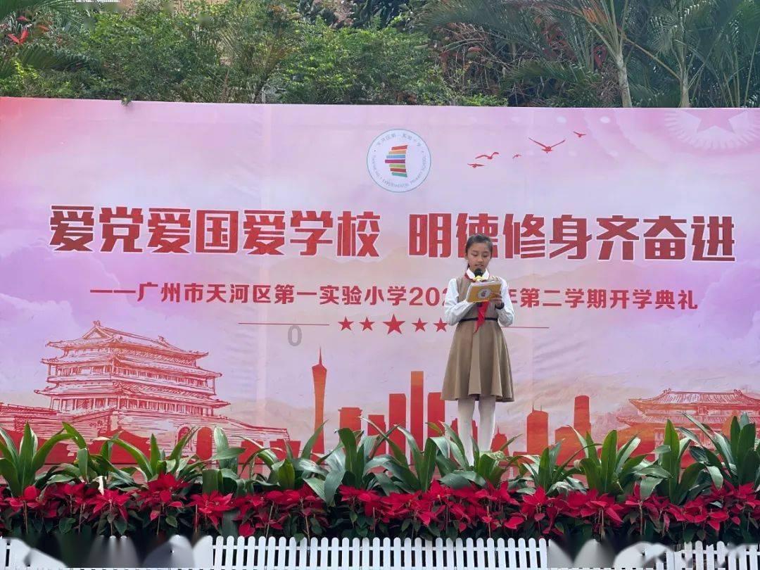 美人鱼游玩